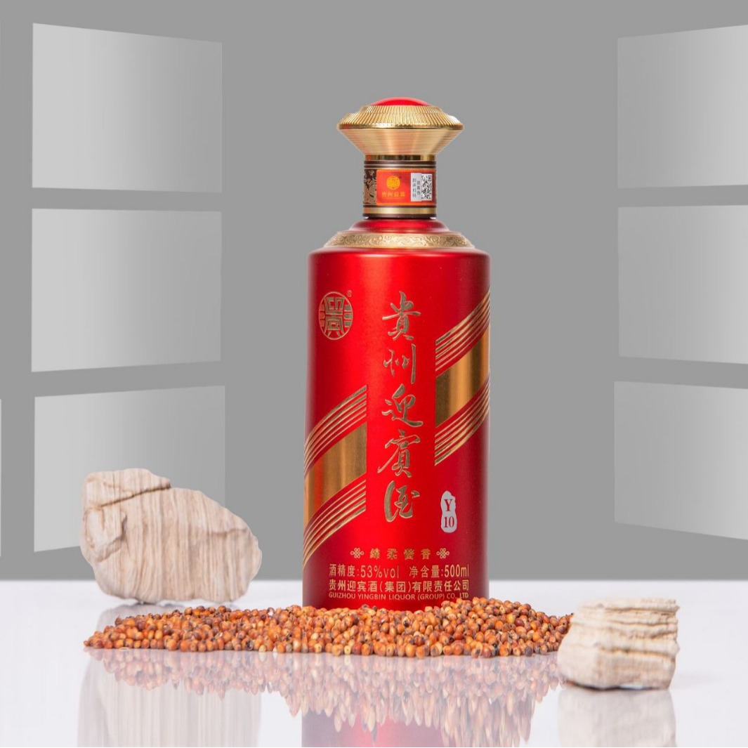 贵州迎宾酒y10绵柔酱香型53度6瓶白酒500ml礼盒装宴席白酒整箱批
