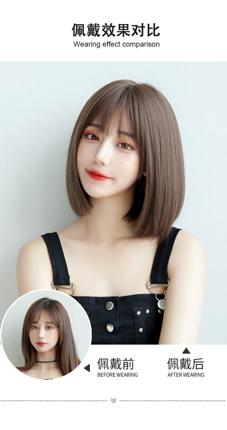 假发女短发全头套整顶自然逼真空气刘海bobo头网红同款现货直售
