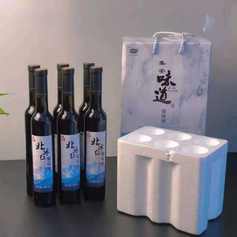 集安味道冰葡萄酒红酒葡萄酒果酒甜酒批发整箱酒水少女水果酒