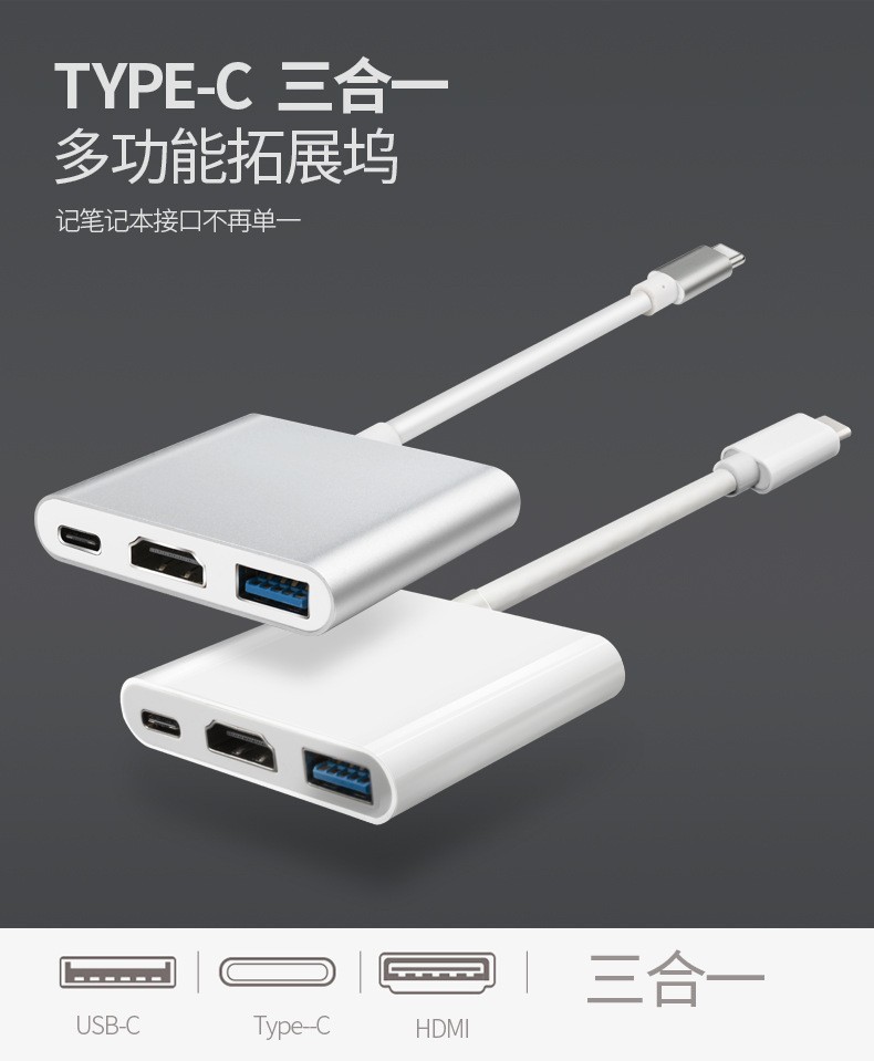 Type-C Docking Station Eight-in-One to Hdmi Card Reader USB-C Macbook Expansion Dock Hub Rj45