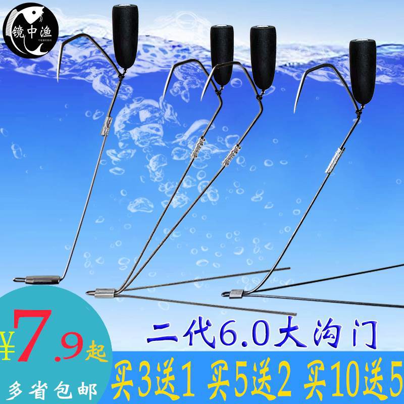 猫钩鸡瓜钩锚鱼独腿鸡爪钩全套可视锚鱼蝎子钩专用特大号双钩鱼钩