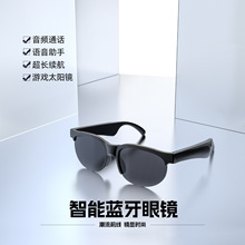批发XG88Pro智能蓝牙耳机眼镜双耳开放式无线立体声蓝牙耳机运动