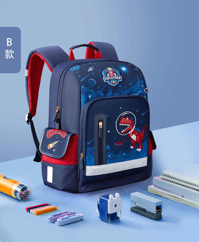 kk树书包男小学生男童一到三六年级儿童护脊双肩减负男孩恐龙书包