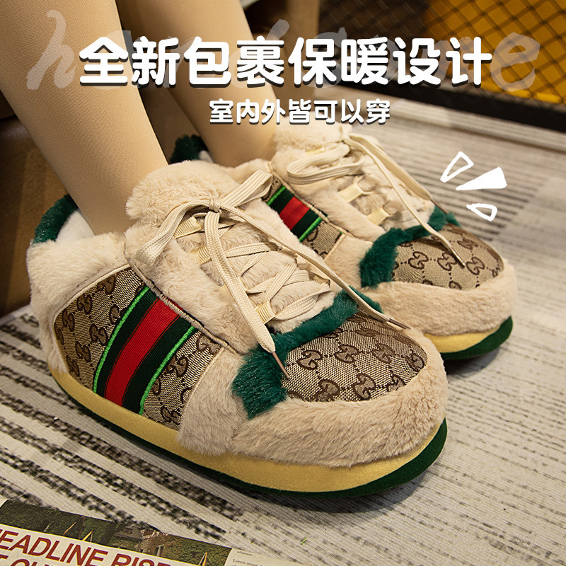 搞怪aj棉拖鞋男女脏脏鞋a锥aj情侣毛绒毛毛鞋冬季奇葩椰子大棉鞋