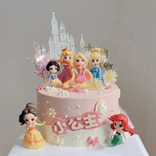 网红女孩生日蛋糕装饰迷你6款公主摆件Q版卡通少女心烘焙甜品曼阳