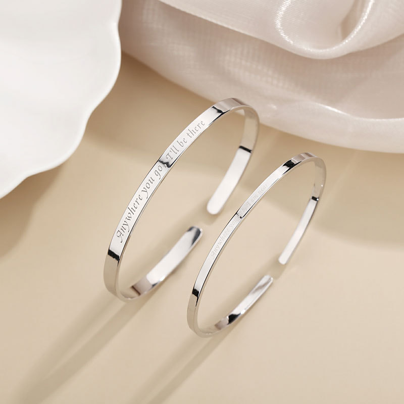 雍程s999足银英文刻字男女款情侣式手镯一对手环2022年新款送女友