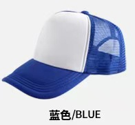 Sponge Mesh Cap. Advertising Hat Logo. Baseball Cap Pattern Travel Peaked Cap Printing Wholesale