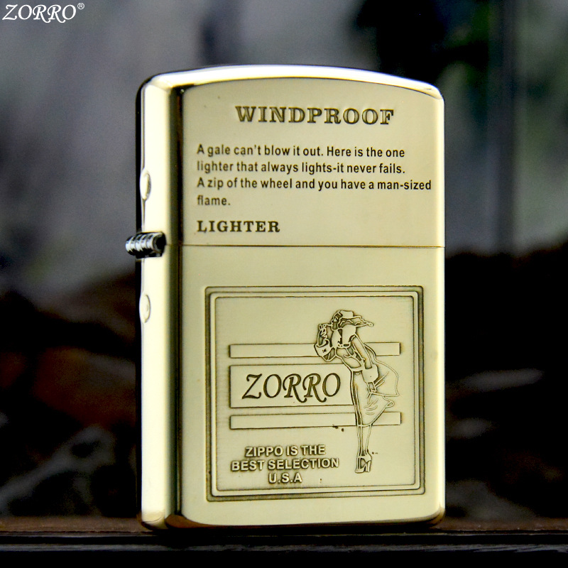 zorro佐罗防风风女黄铜煤油打火机精雕经典煤油打火机送礼情人批
