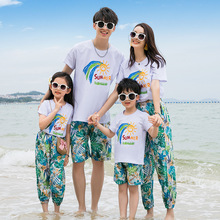 泰国亲子装夏装一家三口四口海边度假沙滩套装母女长裤三亚速干裤