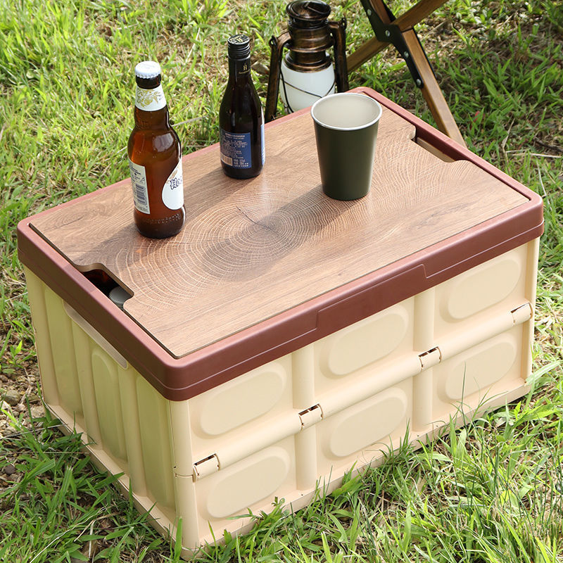 折叠储物箱多功能户外露营收纳箱车载后备箱郊游旅行装备收纳木箱