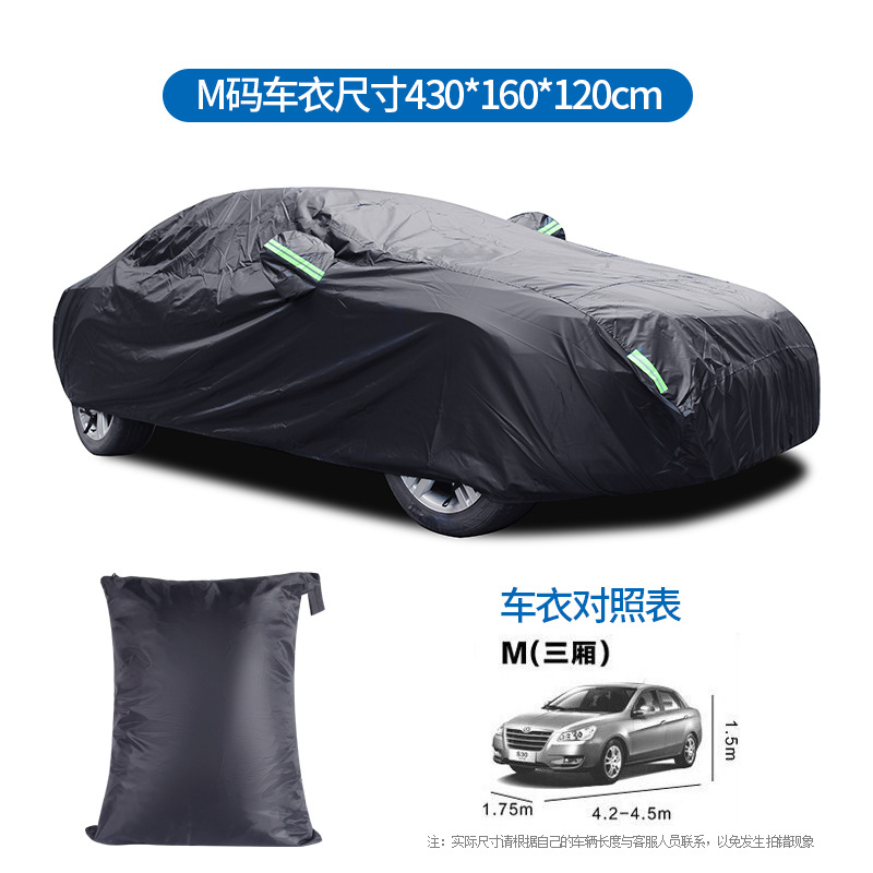 Car Cover Full Black 190T Silver-Coated Cloth Car Cover Rainproof and Sun Protection with Car Cover Polyester Reflective Stripe Car Cover