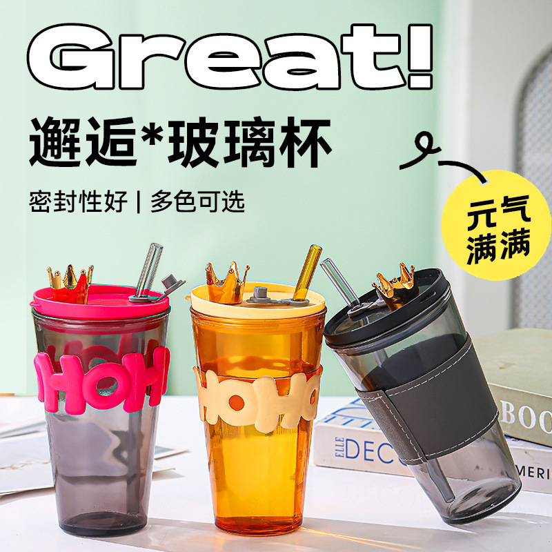 新款字母杯皇冠盖吸管杯透明玻璃杯高颜值喝水杯子情侣水杯饮料杯