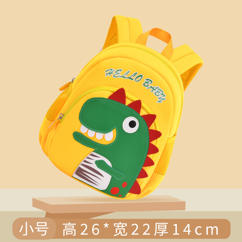 New Cartoon Burden-Reducing Breathable Kindergarten Schoolbag Kindergarten Schoolbag 2-6 Years Old Boys and Girls Dinosaur Cartoon Schoolbag