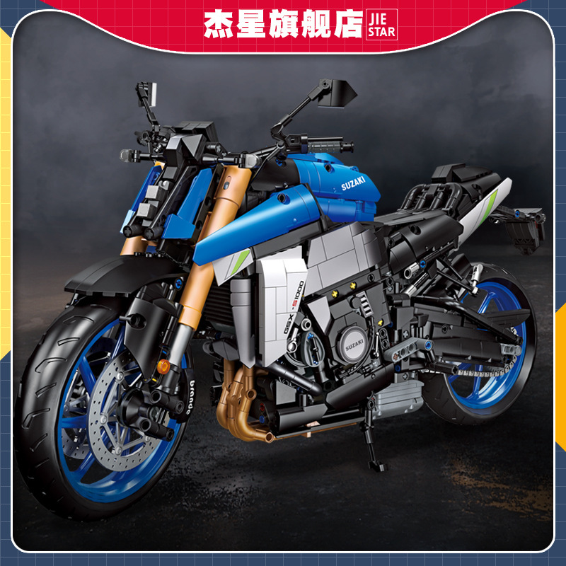 跨境杰星58014 gsx-s1000摩托车模型男孩拼装小颗粒积木玩具-阿里巴巴