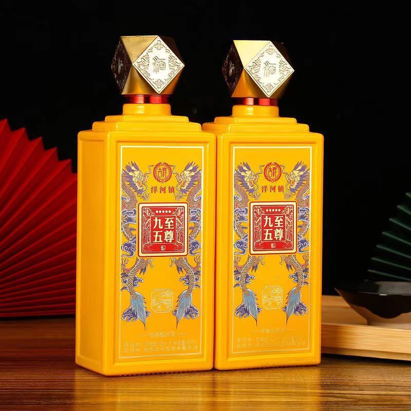 礼盒装白酒52度浓香型纯粮食白酒礼盒装批发原浆高粱酒