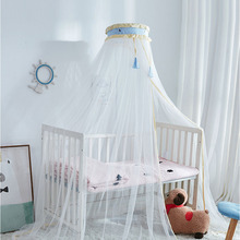 婴儿床蚊帐带支架小孩床上蚊帐宝宝蚊帐儿童床蚊帐可升降全罩通用