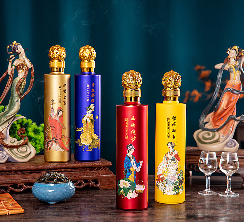 四大美女白酒批发 53度500ml/瓶酱香型白酒礼盒装 节日礼品