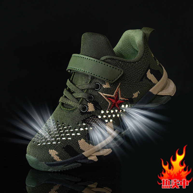 晋江儿童迷彩鞋2024夏季新款夏令营军训鞋男孩跑步鞋子中大童童鞋