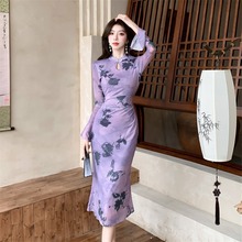 新中式旗袍紫色印花连衣裙女夏季纯欲辣妹喇叭长袖包臀裙国风长裙