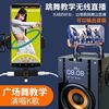 Halter Built-in Sound Card Monitor one 5.3 wireless Bluetooth headset outdoors go to karaoke chat live broadcast motion Noise Reduction