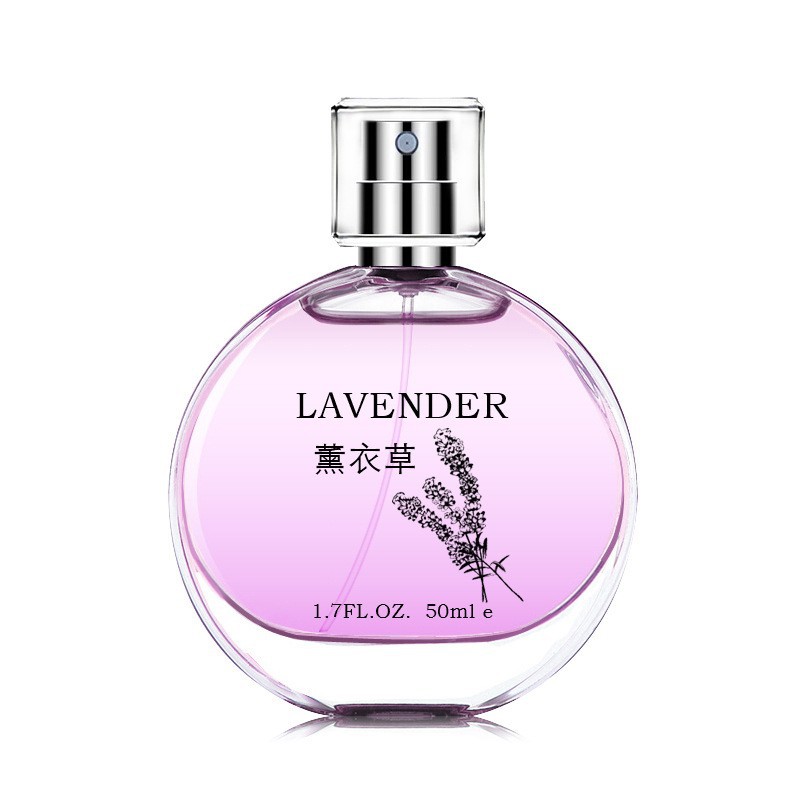 Osmanthus Rose Gardenia Lavender Perfume for Women Fresh Alight Fragrance Lasting One Piece Dropshipping WeChat Tao 1688 Supply