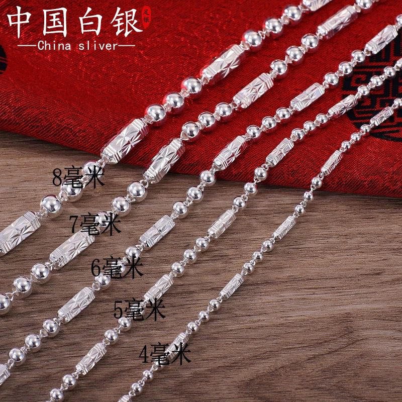 990纯银男士项链时尚霸气粗款白银六角链子足银饰生日礼物送男友