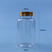 厂家透明塑料瓶密封瓶pet塑料罐分装桶大口瓶试剂瓶胶囊分装瓶