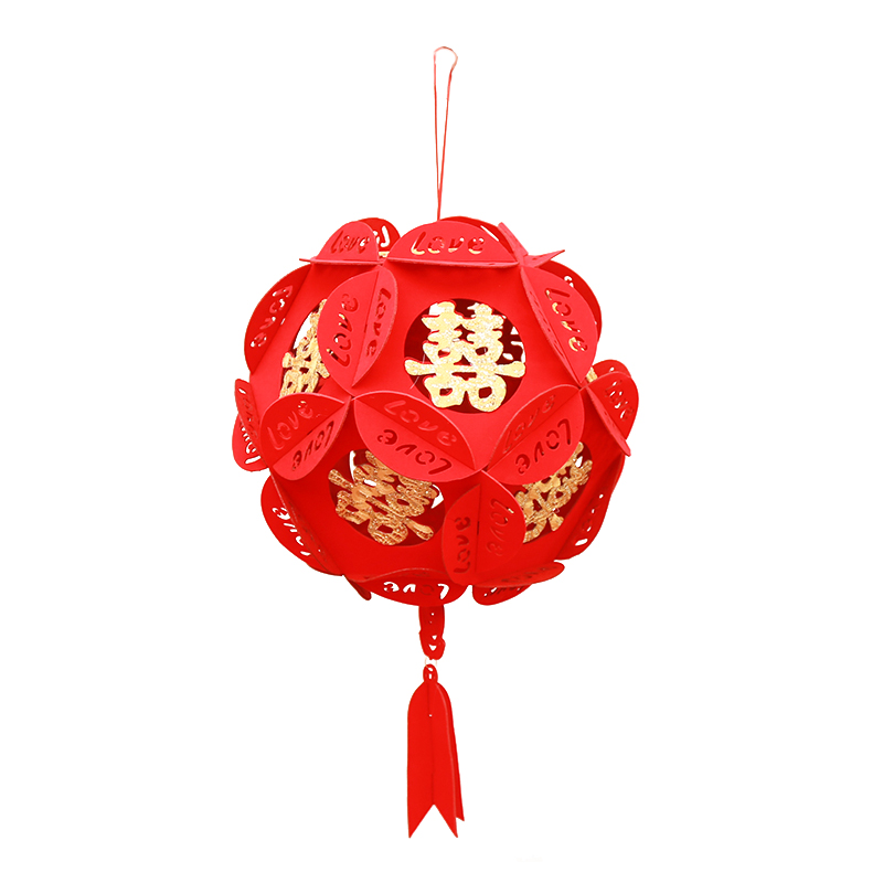 喜仓结婚庆挂饰无纺绒布挂件喜字红绣球宫灯笼婚房布置装饰用品