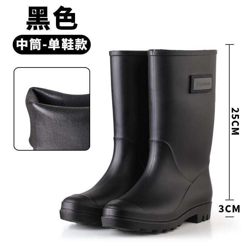 New Korean Style Fashion Stocking Rain Boots Women's Outer Wear Long Hunter Boots Adult Warm Women's Rain Boots