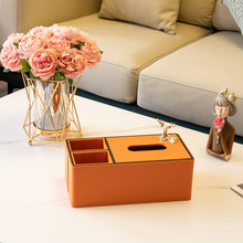 K9HX批发家用装饰皮革纸巾盒轻奢花瓶样板间套装客厅餐桌多功能收