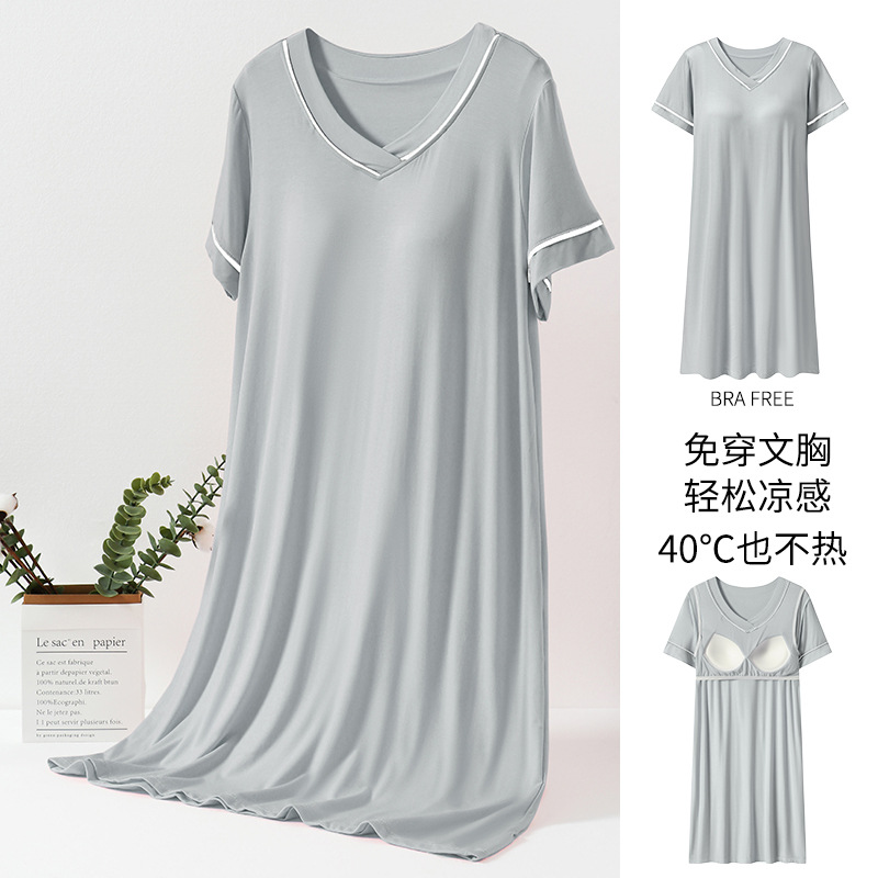 Summer Nightdress Women's Simple New Korean Style V-neck Short-Sleeved Dress with Chest Pad Home Wear Thin Midi Dress Outer Wear