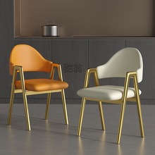fz北欧餐椅现代简约椅子靠背ins网红咖啡餐厅a字椅休闲铁艺凳子家