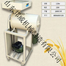 水稻脱芒筛选机 风选除杂比重筛选机 商用稻谷种子脱毛清选一体机