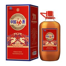 湖北大冶劲牌劲酒35度10斤装玻璃瓶贺岁版保健酒养身药酒产地直发