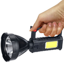 跨境新款高亮度 LED照明户外野营手提灯强光远射强光 充电手电筒