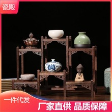 古风摆件鸡翅木博架中式小多宝阁茶具子实木置物架茶壶架架展示架