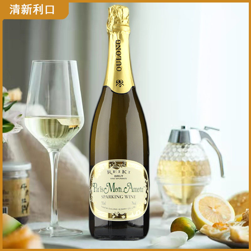 气泡酒甜白7低度进口水果口味甜型女士低度甜酒微醺起泡酒聚餐酒