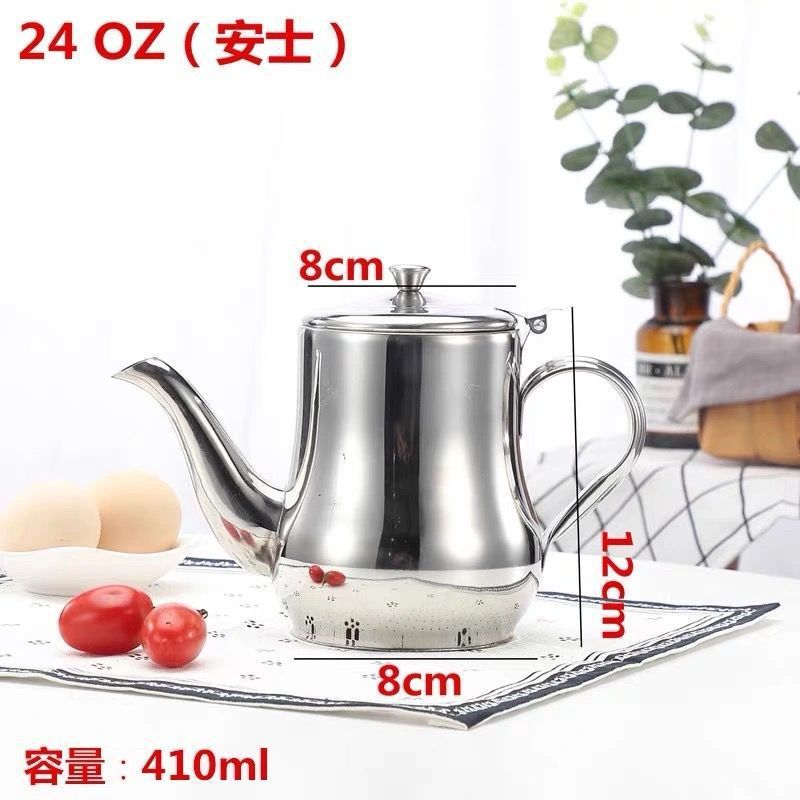 Stainless Steel Oil Strainer Jug