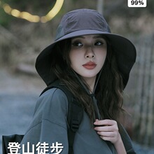 夏季遮脸护脖遮阳帽子男女户外骑车钓鱼登山帽大檐防紫外线渔夫帽