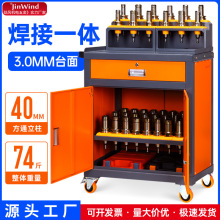 数控车管理工作台HSK63架bt4050柜汽修