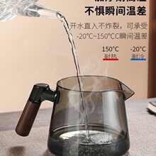 玻璃茶壶耐高温家用茶具办公室加厚茶水分离泡茶器茶杯泡茶壶套装