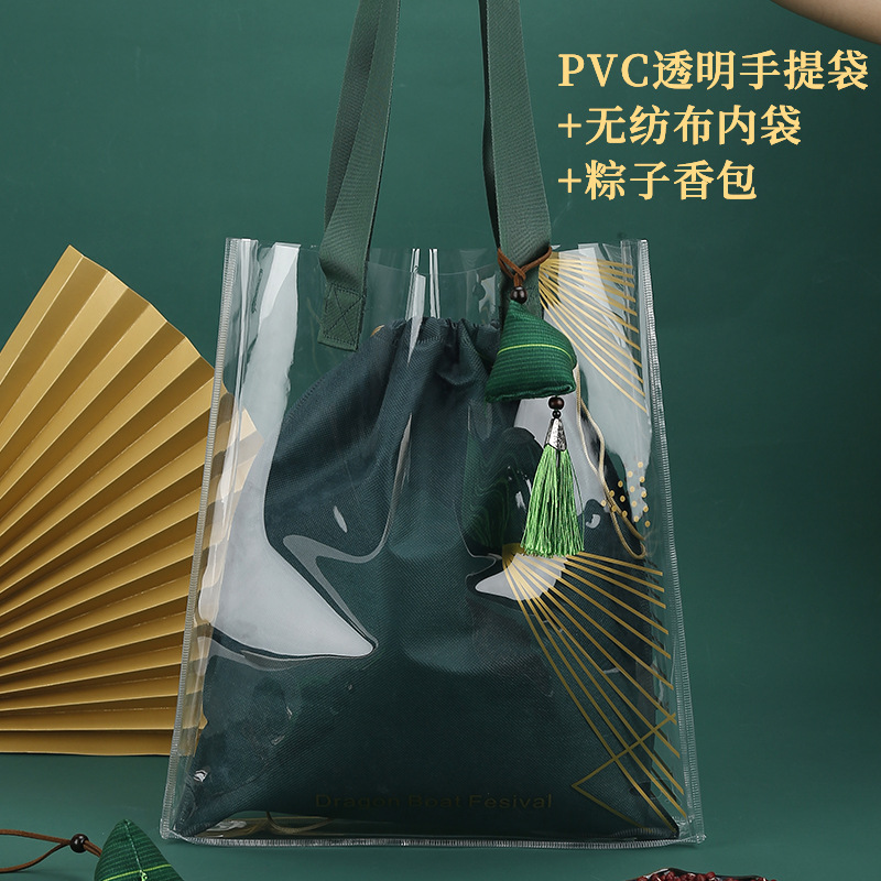 Dragon Boat Festival Gift Bag Zongzi Gift Box Chinese Style High-End Transparent PVC Gift Bag Packaging Custom Green Handbag