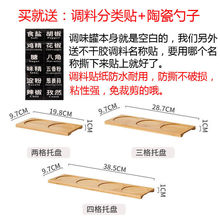 调料盒家用陶瓷调味罐组合套装厨房用品盐罐辣椒罐罐调味厂家批发