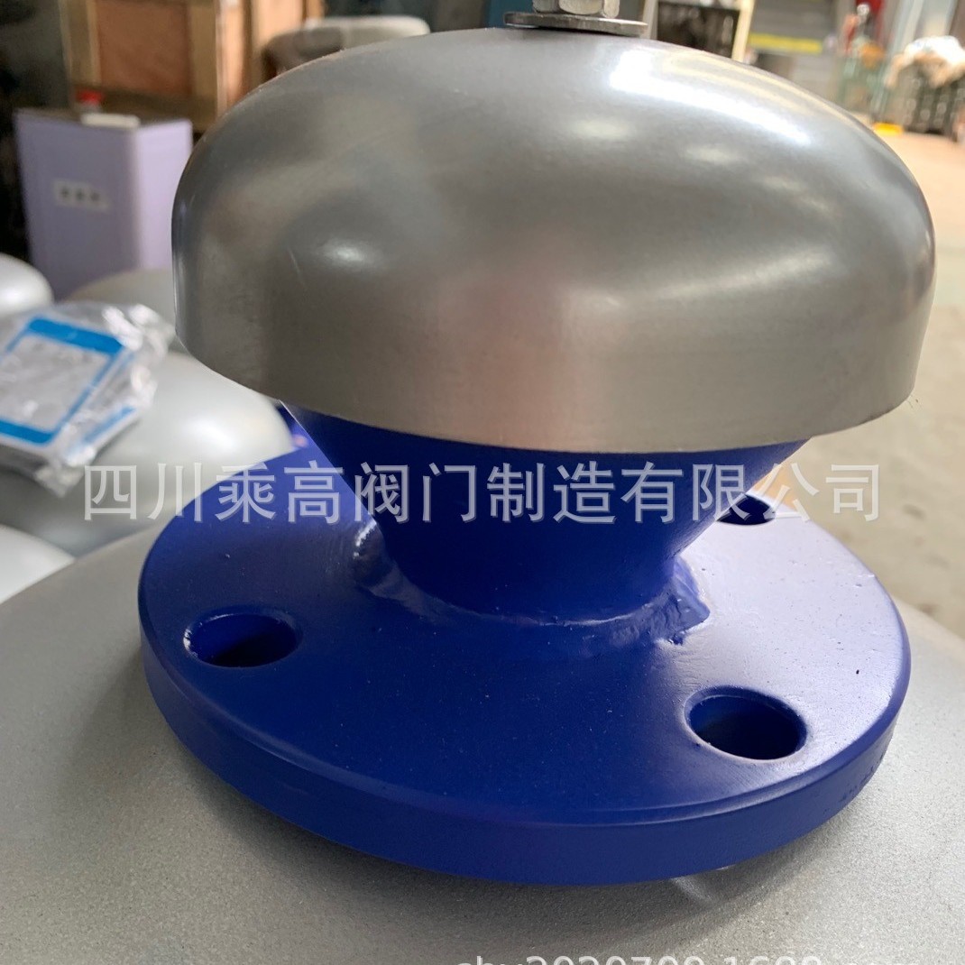 FZT-I型阻火透气帽DN200 用于城市工况企业 装设备储罐的配件