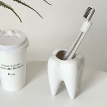 牙刷架收纳桶个性装饰牙齿笔筒创意生日礼物摆件桌面办公室书桌