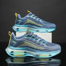 耐克nike欧文5黑彩虹黑魂43码正品95成新,气垫饱满,鞋_阿里巴巴找货