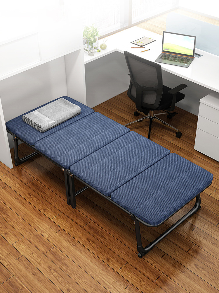 办公室折床