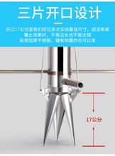 栽苗神器烟种植机工具种菜全自动玉米种栽苗器移栽器西瓜农用辣椒