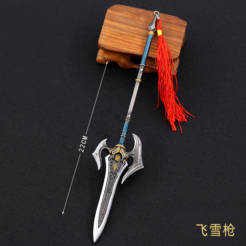 雪鹰领主动漫周边东伯雪鹰飞雪枪金属工艺品摆件模型