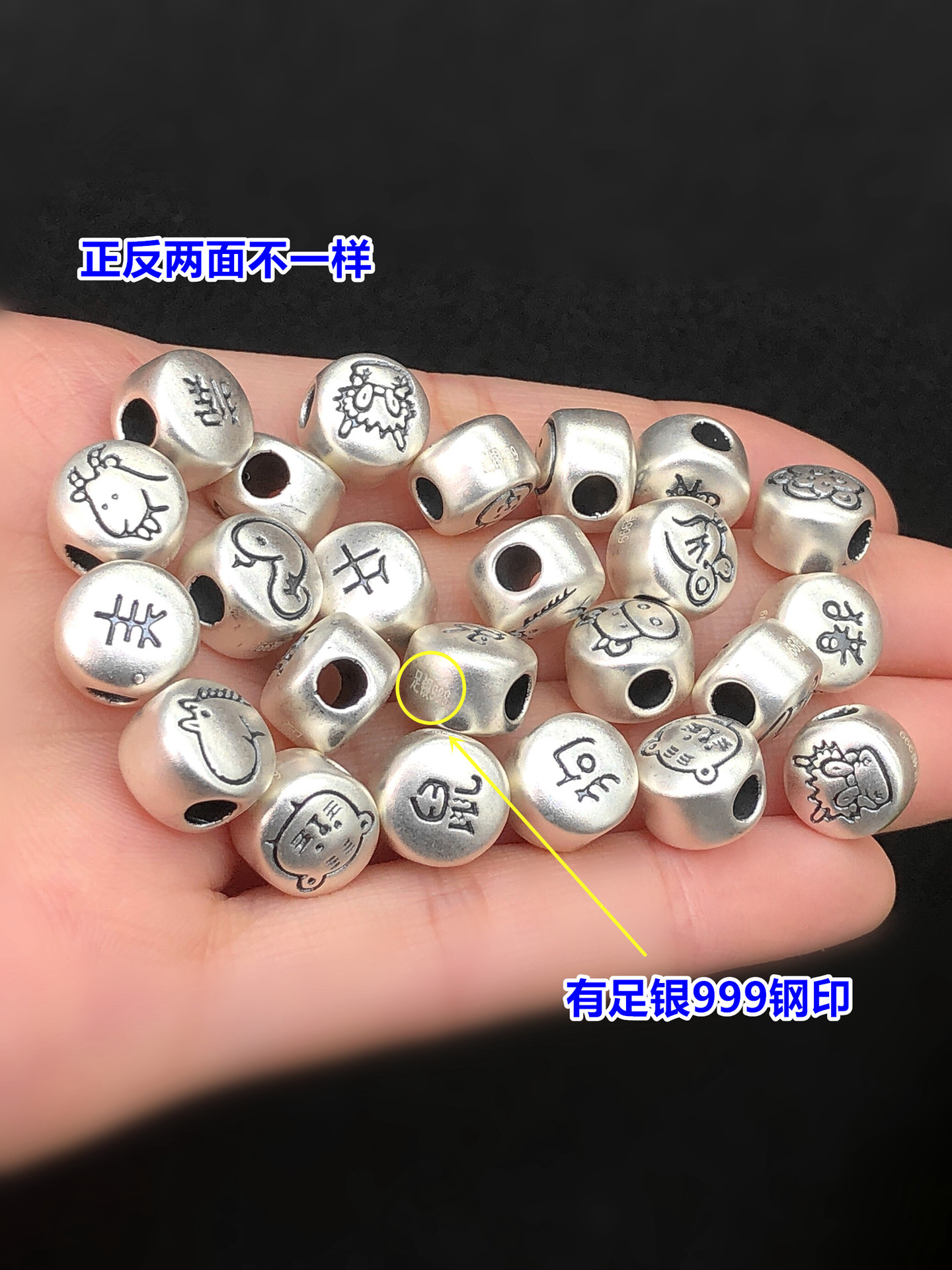 S999 Pure Silver Zodiac Beads Round Beads Crystal Jewelry Woven Bracelet Necklace DIY Accessories